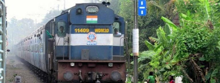 train_1060