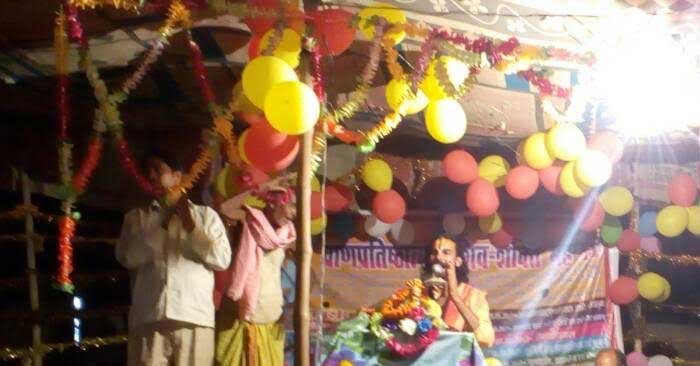 Shakti_Putra_Maharaj_700