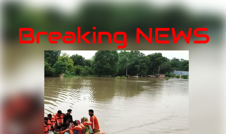 house collapses flood