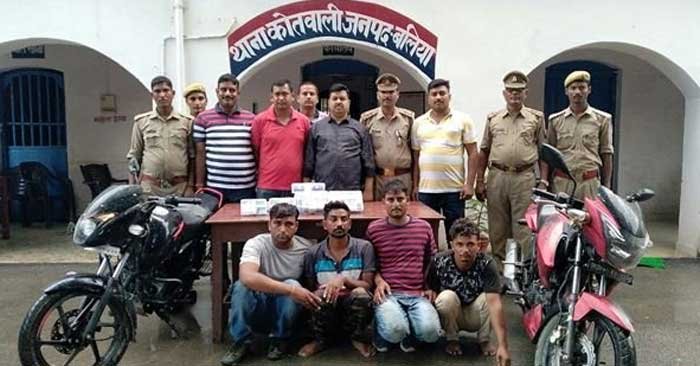 auto lifter gang busted ballia