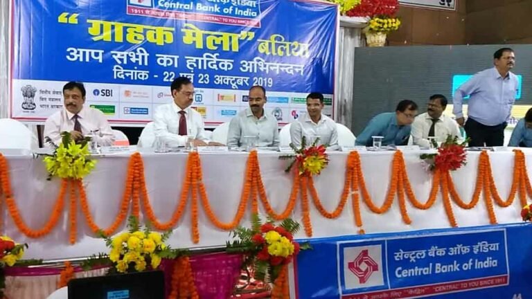 BankOutreach_Ballia-2