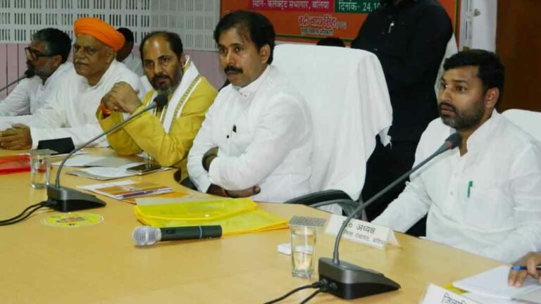 DPC_Ballia