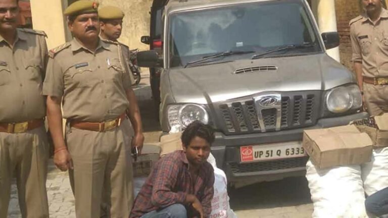 Liquour_-Arrest