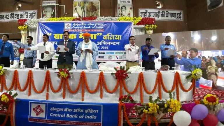 LoanDistribution_Ballia