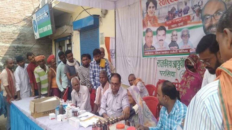 MedicalCamp_Haldi