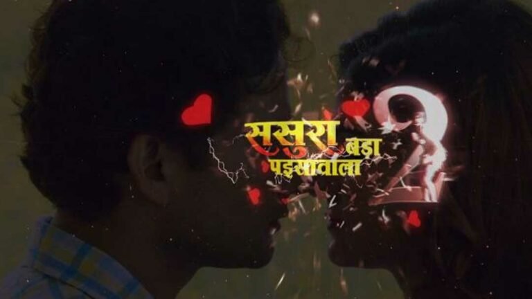 SasuraBada_Teaser-1