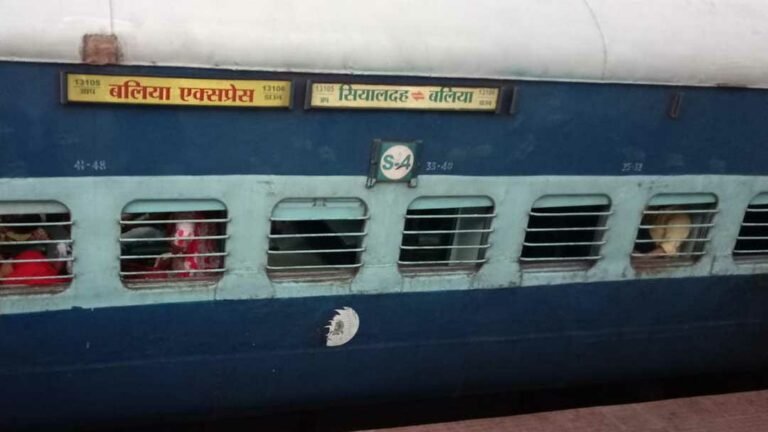 sealdah-express-1080