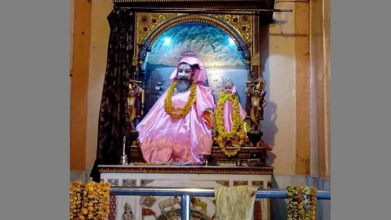 BhagwatKatha_Dubahar