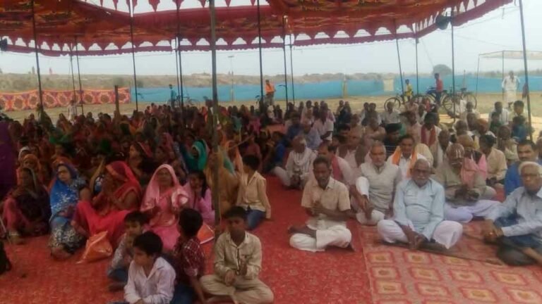 BhagwatKatha_Dubahar