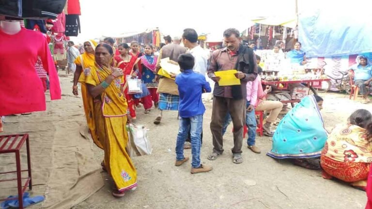 DLSA-Ballia