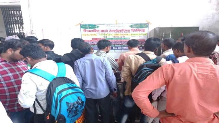 Employment-Fair_Ballia