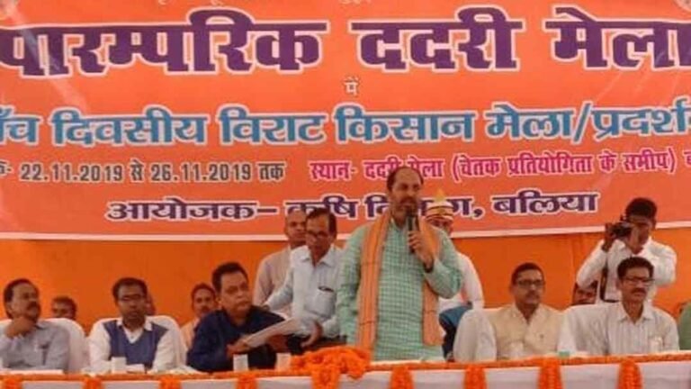 KissanMela_DadariMela