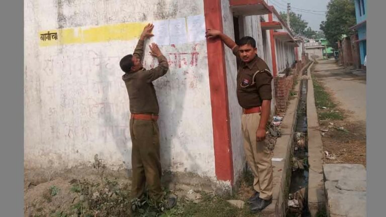 Notice_Sukhpura2