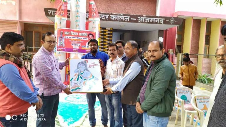 Science-Exhibition_Azamgarh