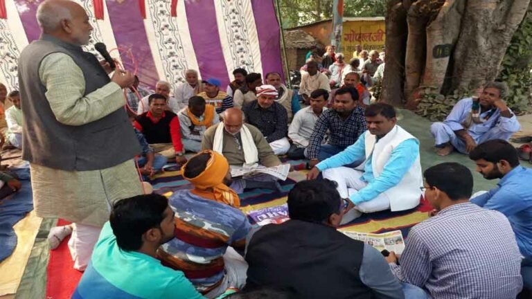 Agitation_Bairiya