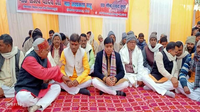 DeathAnn_Sikanderpur
