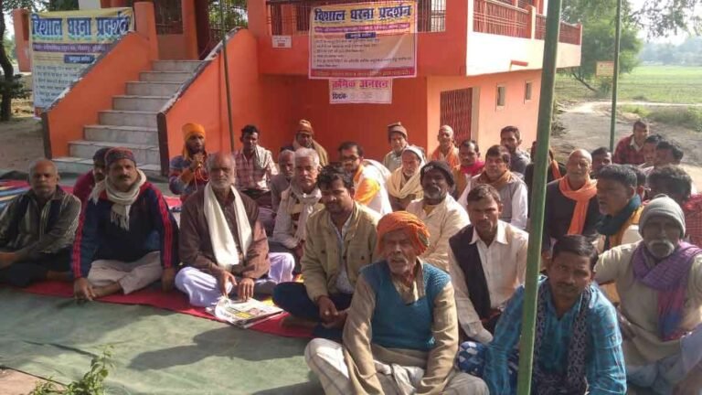 DubeyChhapra_Demonstration