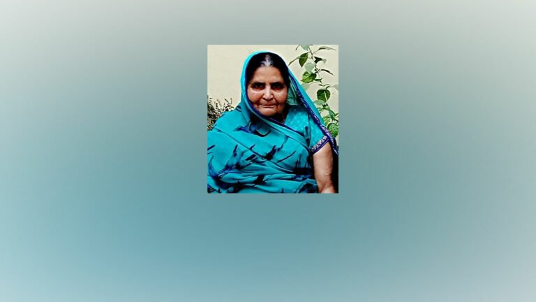 GayatriDevi_Bairiya