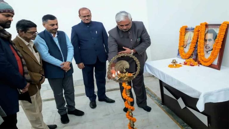 JCSUFoundation_Ballia