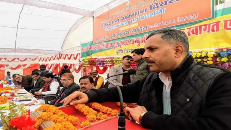 KissanDiwas_Ballia