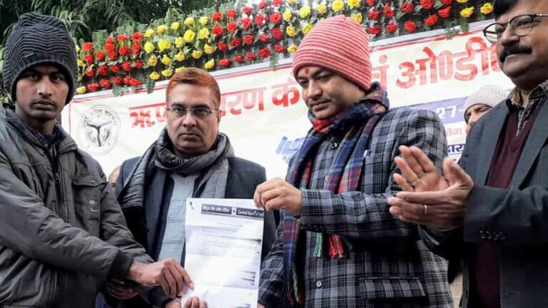 LoanLetter_Ballia