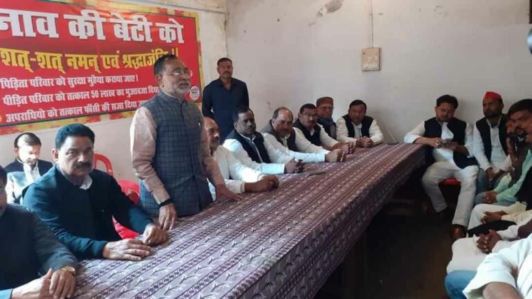 RGChoudhary_Ballia