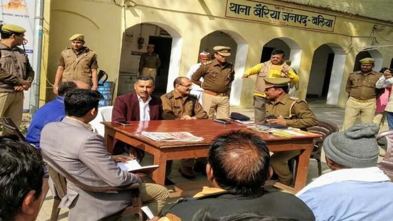 SamadhanDiwas_Bairiya