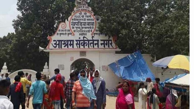 SankirtanNagar_Ashram