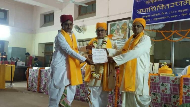 Sumant-Singh_Sahityacharya