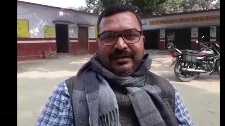 Teacher_Bairiya