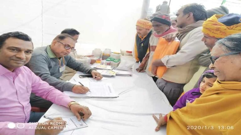 AyurvedCamp_Ballia