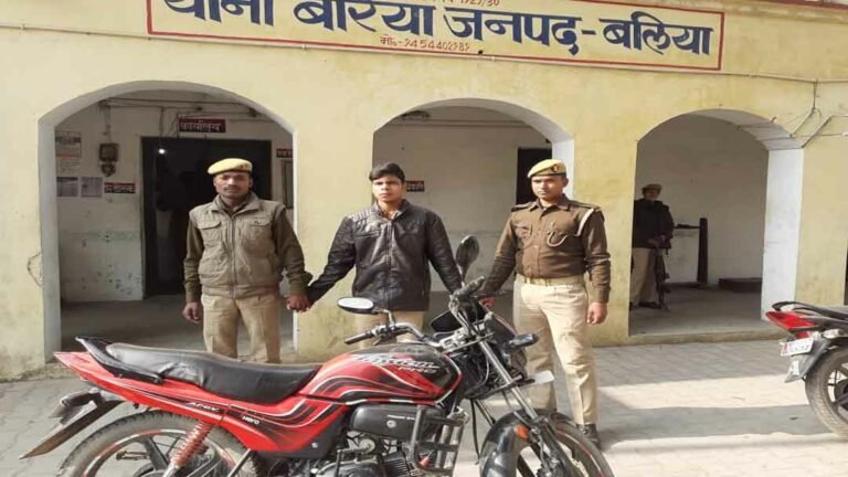 BikeArrest_Bairiya