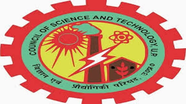CST_UPLogo