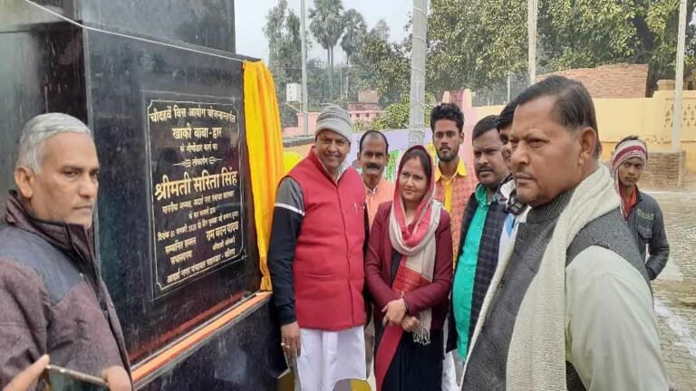 Inauguration_Sahatwar