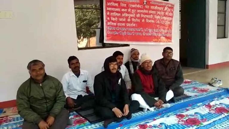 LawyersFast_Bairiya