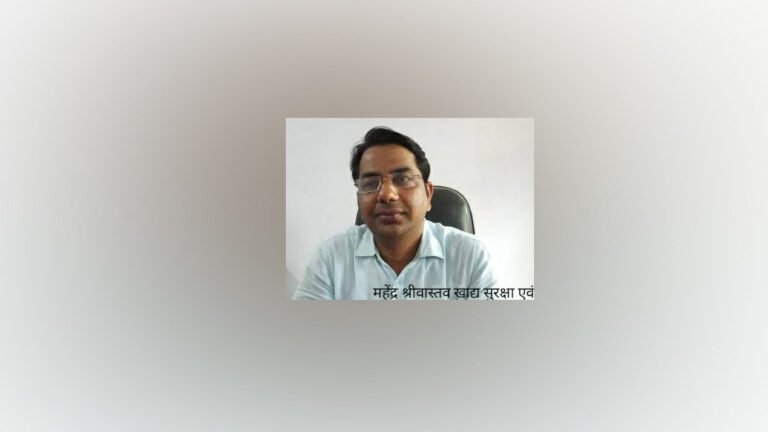 MahendraShrivastav_Ballia