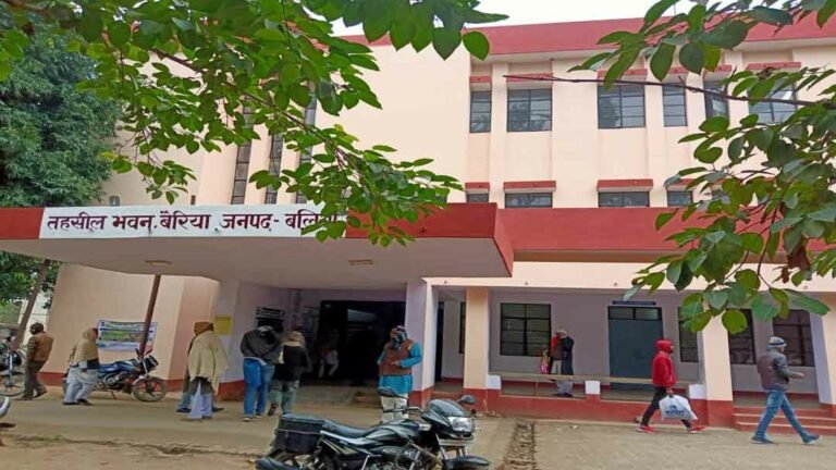 TehsilComplex_Bairiya
