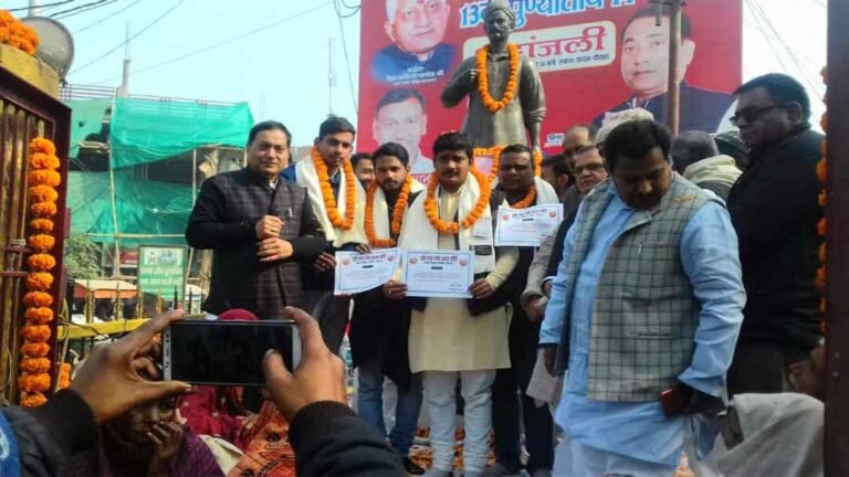 VPandey_Ballia5