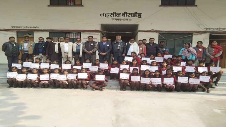 VotersDay_Bansdih