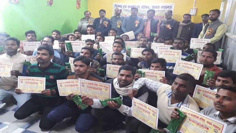 ACRepTraining_Ballia