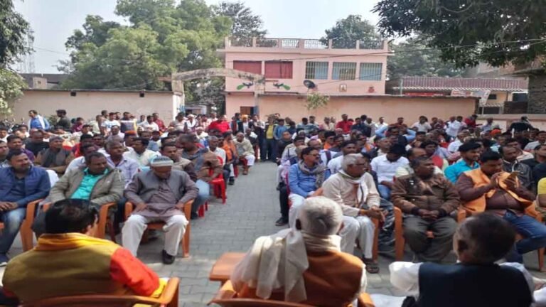 BJPMeet_Bairiya