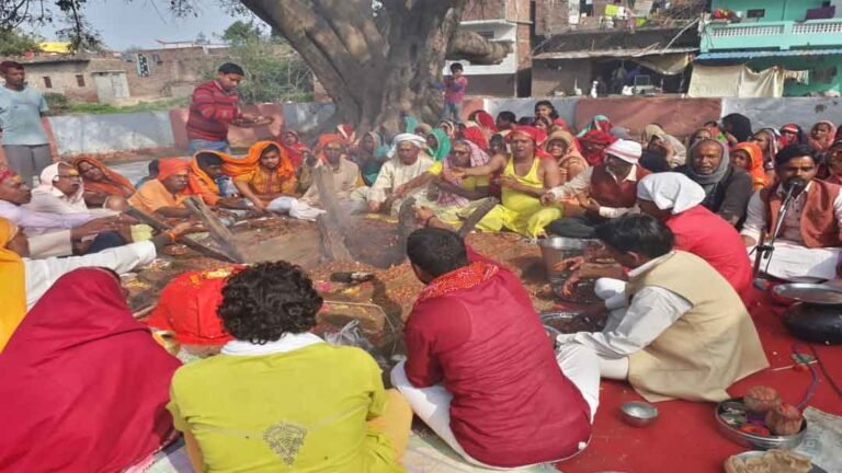 BhagwadKatha_Bairiya
