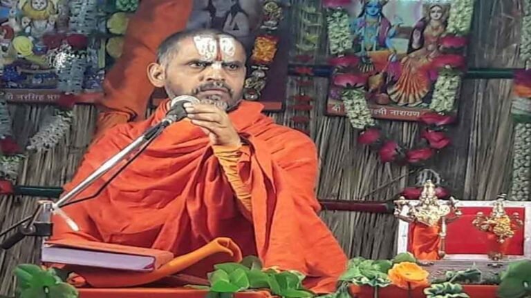 BhagwatKatha_Dubahar