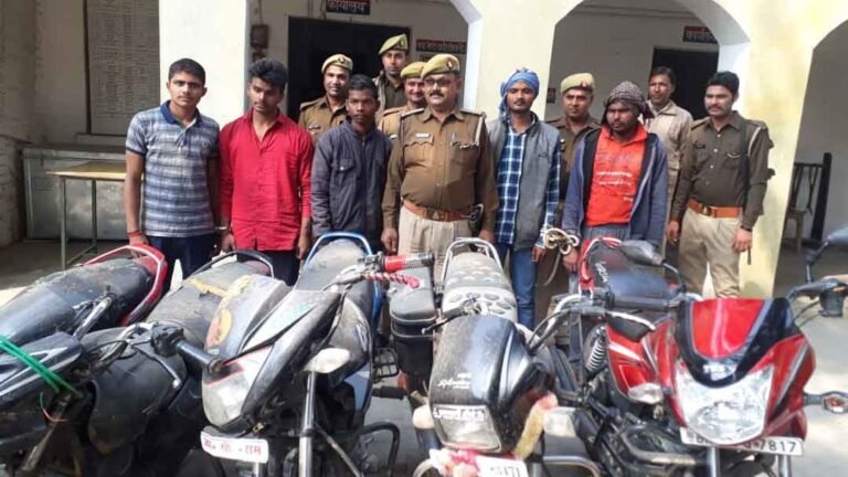 BikeArrest_Bairiya