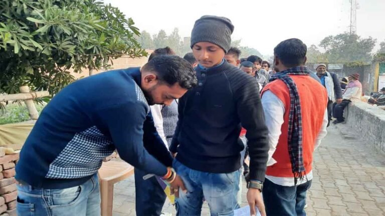 BoardExam_Sikanderpur