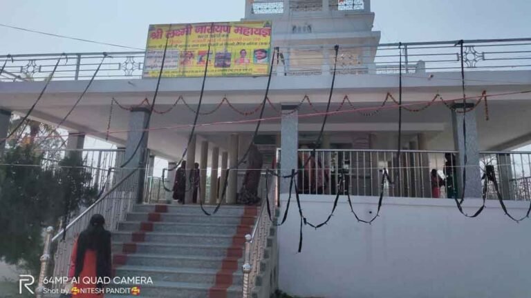 ChakGiridhar_Bairiya