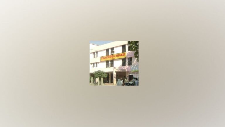 DistHospital_Ballia