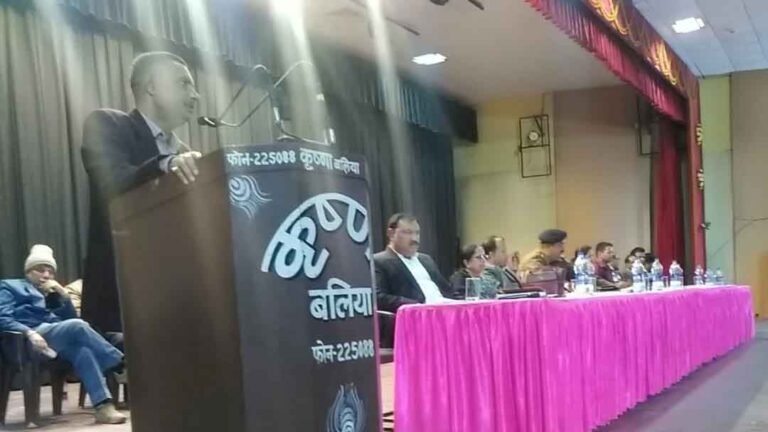 ExamMeet_Ballia1