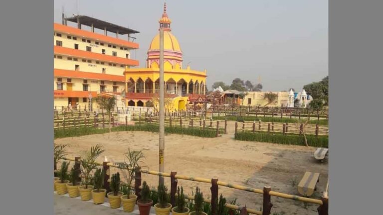 GayatryShaktiPeeth_Ballia