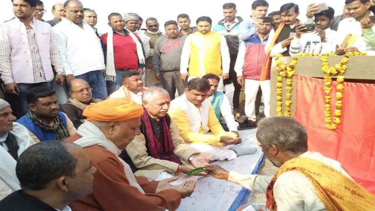 JayPrabhaSetu_Manjhi